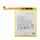 Bateria Motorola Edge S30 Modelo MB50 5000 Mah - Miniatura 1