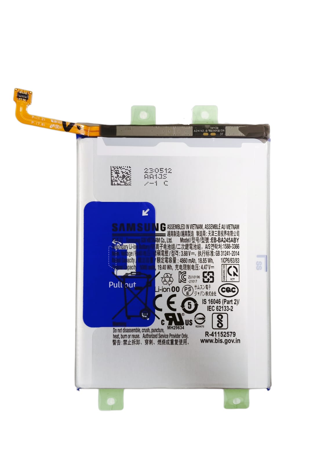 Bateria Original Samsung Galaxy A24 4G 5000 Mah 1