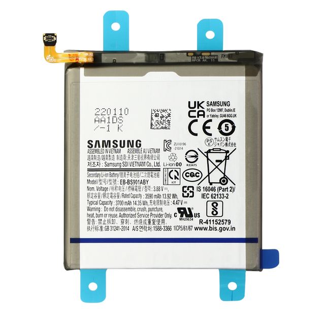 Batería Original Samsung Galaxy S22 3700 Mah 1