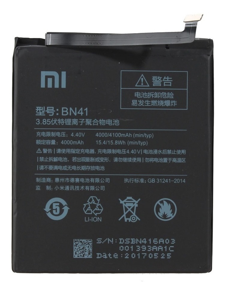 Bateria Xiaomi Redmi Note 4 Modelo Bn41 4000 Mah Instalada 1