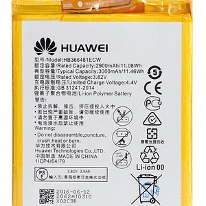 Bateria Huawei P9 I P9 Lite I P10 Lite I 2900 Mah