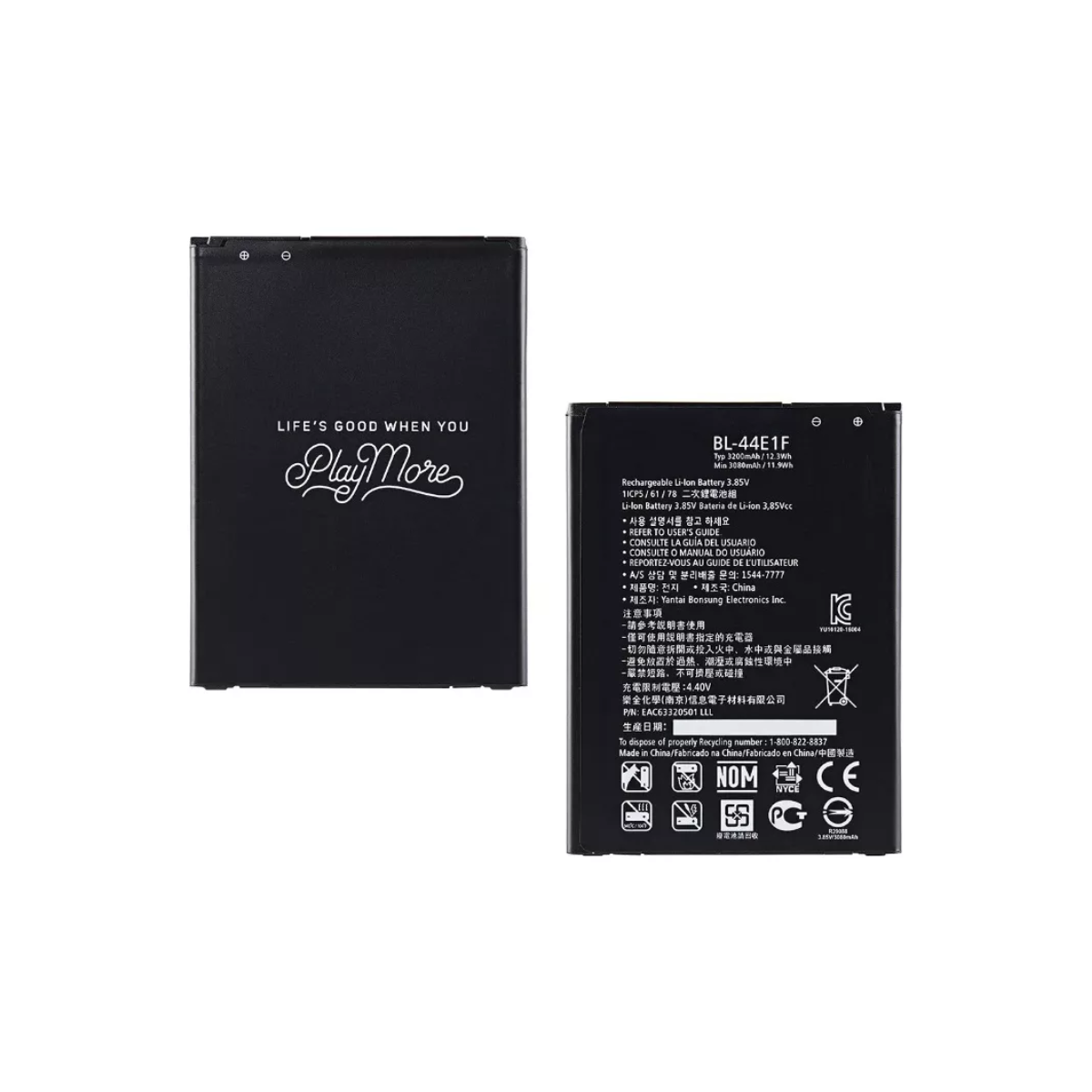 Bateria Original Lg V20 Modelo Bl-44E1F 3000 Mah 4