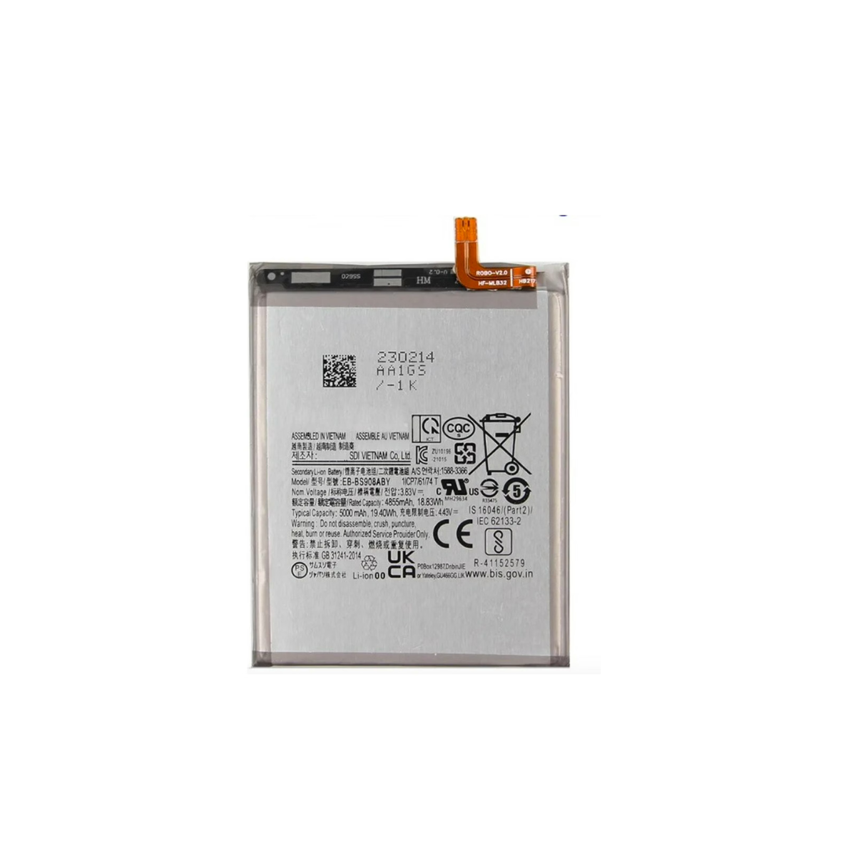 Batería Para Samsung Galaxy S22 Ultra 5000 Mah 3