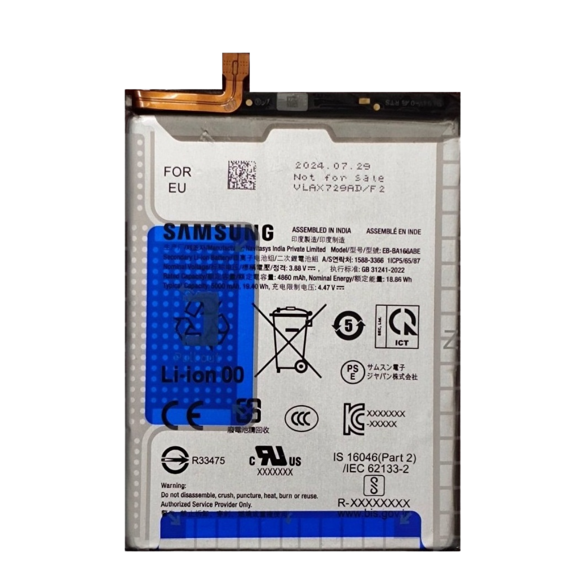 Bateria Original Samsung Galaxy A16 5G 5000 Mah 1
