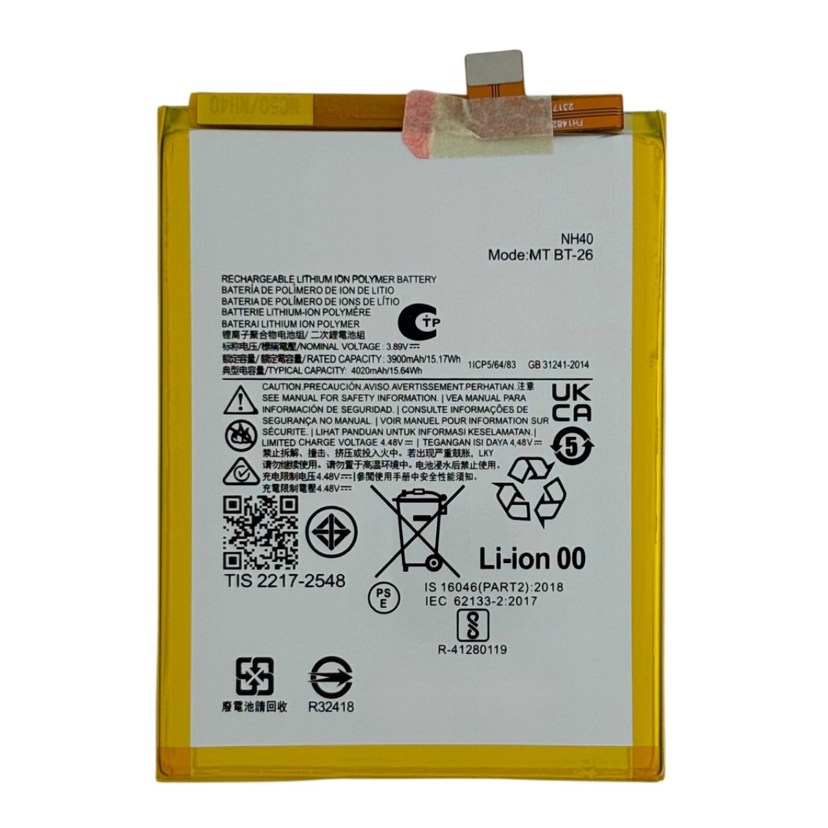 Batería Compatible Con Motorola E22 - E22i Nh40 4020 Mah 1