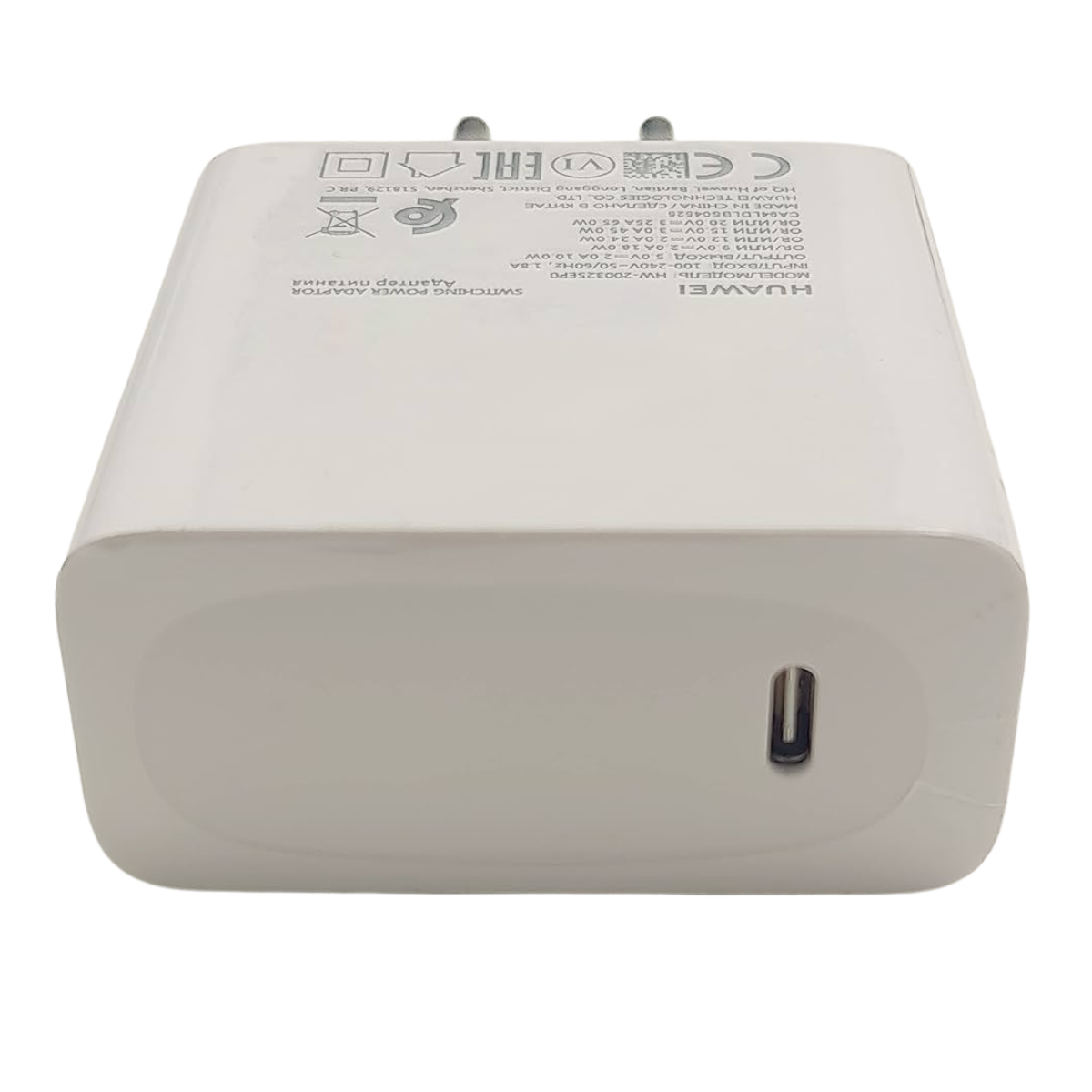 Cargador Original Supercharge 65w Huawei + Cable C 2