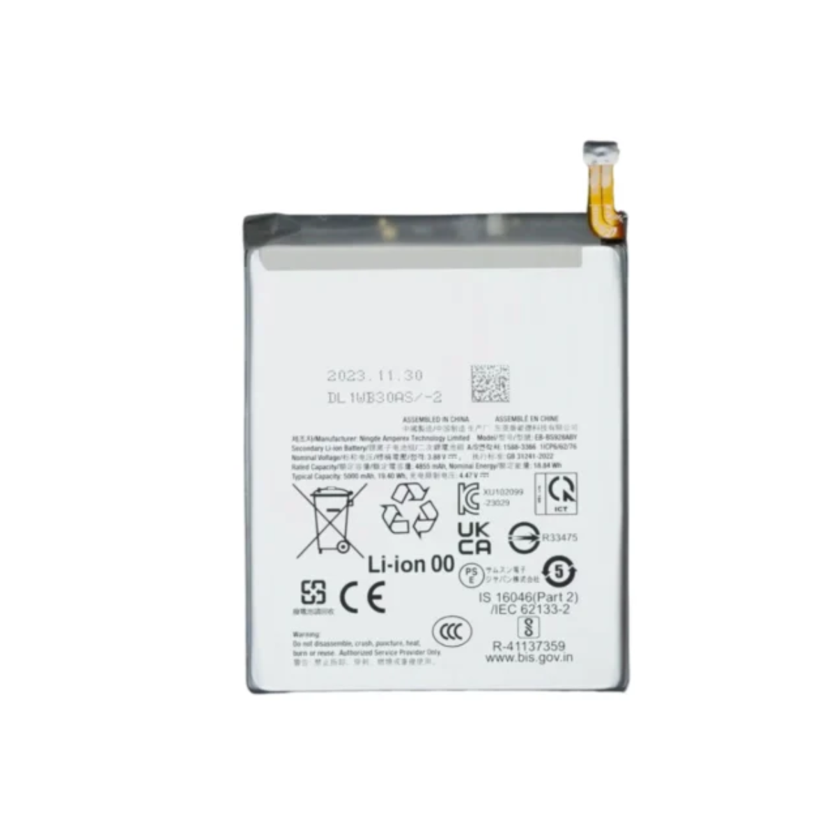 Batería Para Samsung Galaxy S24 Ultra S928 5000 Mah Repuesto 4
