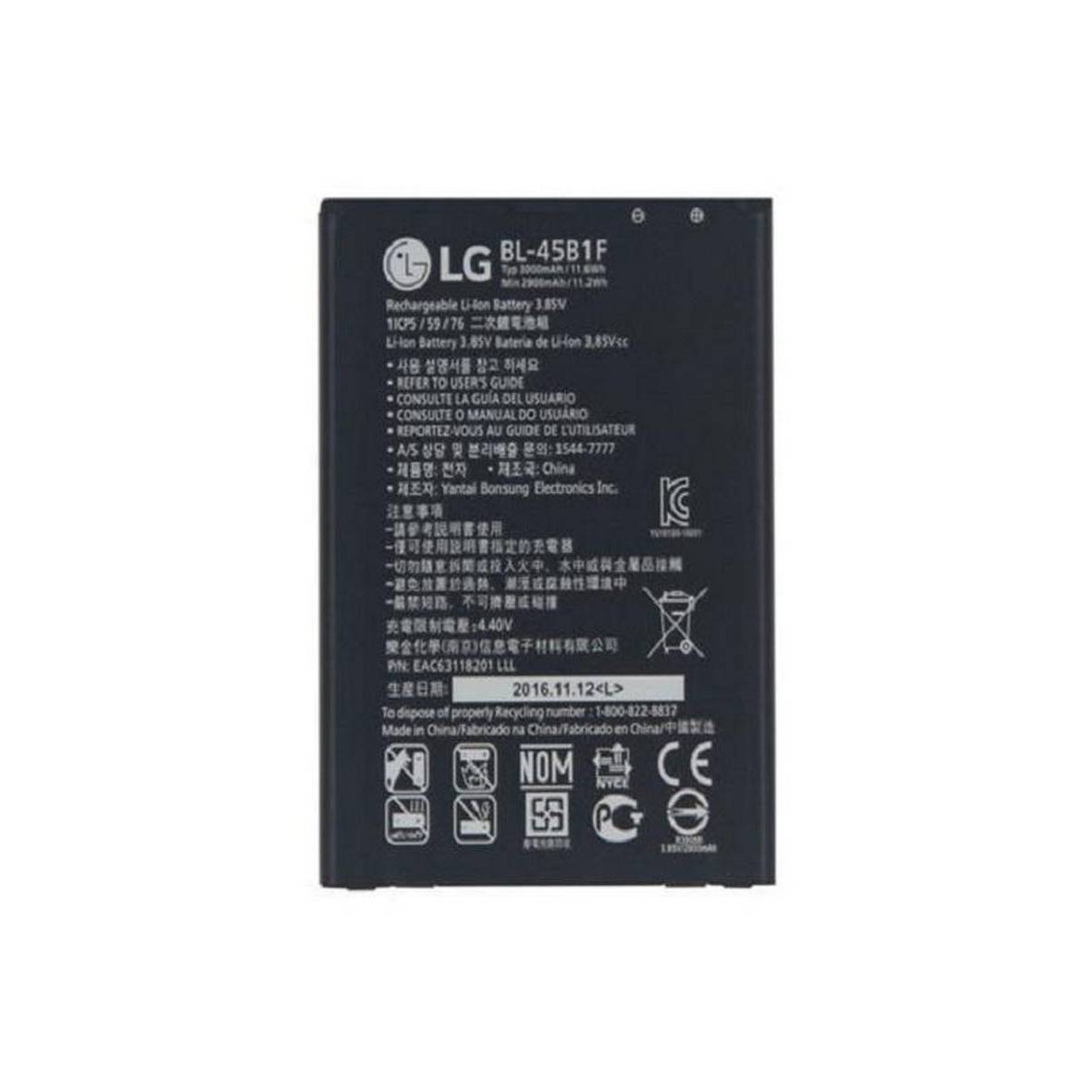 Bateria Lg Stylus 2 - V10  Bl-45B1F 3000 Mah 1