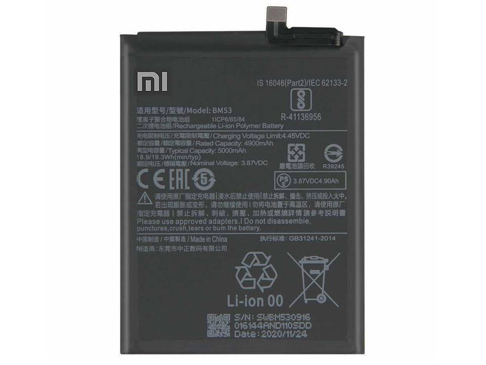 Bateria Original Xiaomi Mi 10T - MI 10T Pro BM53 1