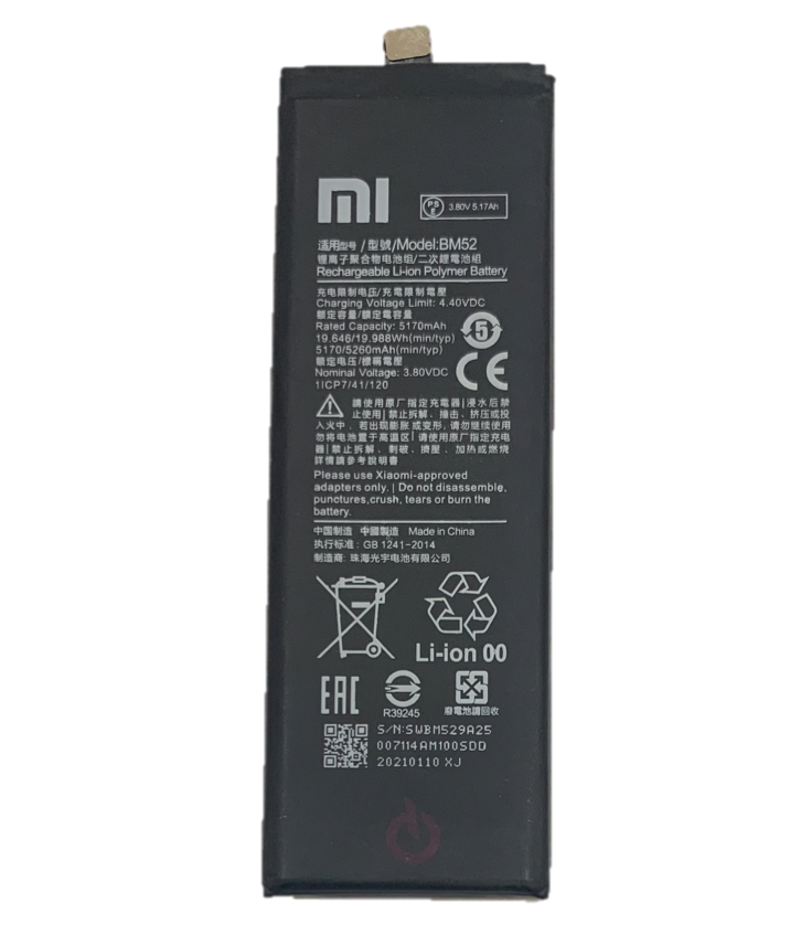 Bateria Original Xiaomi Mi Note 10 Lite Modelo BM52 1