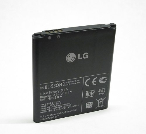 Bateria Lg L9 Bl-53qh Garantia Ventaselectronicas 3