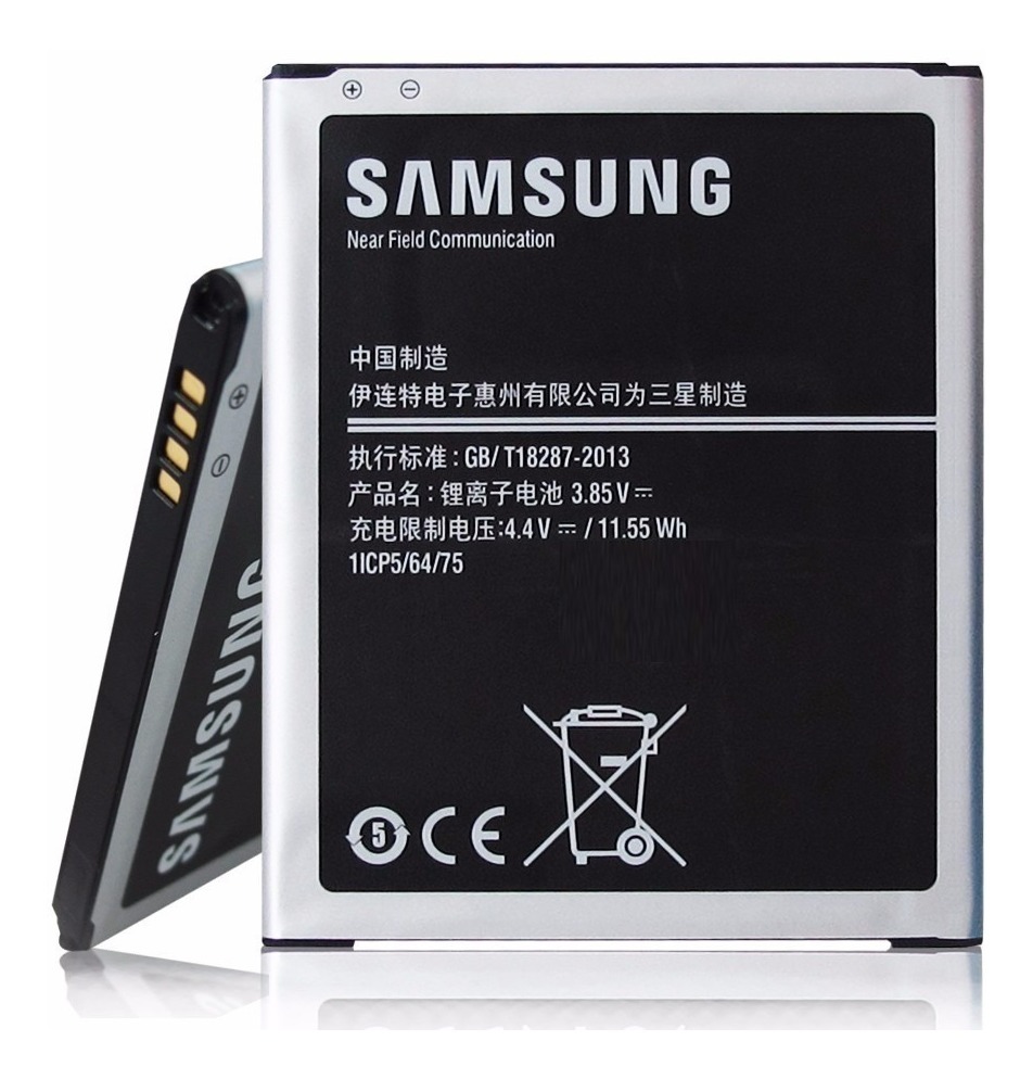 Bateria Samsung Galaxy J7 2015 J700 J7 Neo 1