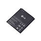 Bateria Lg L9 Bl-53qh Garantia Ventaselectronicas - Miniatura 4