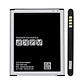 Bateria Samsung Galaxy J7 2015 J700 J7 Neo - Miniatura 3