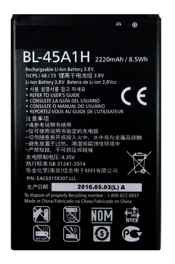 Bateria Lg K10 Modelo Bl-45a1h 1