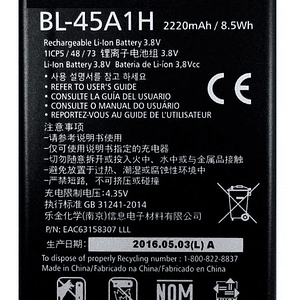 Bateria Lg K10 Modelo Bl-45a1h