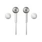Manos Libres Originales Samsung Galaxy HS330 Jack 3.5mm - Miniatura 3