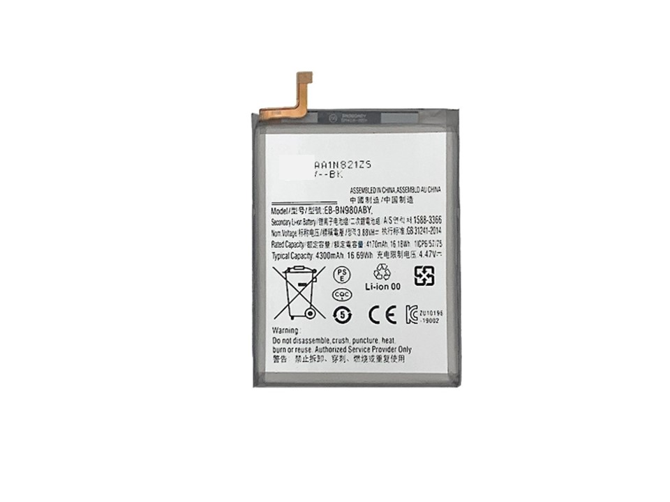 Batería Samsung Galaxy Note 20 N980 1