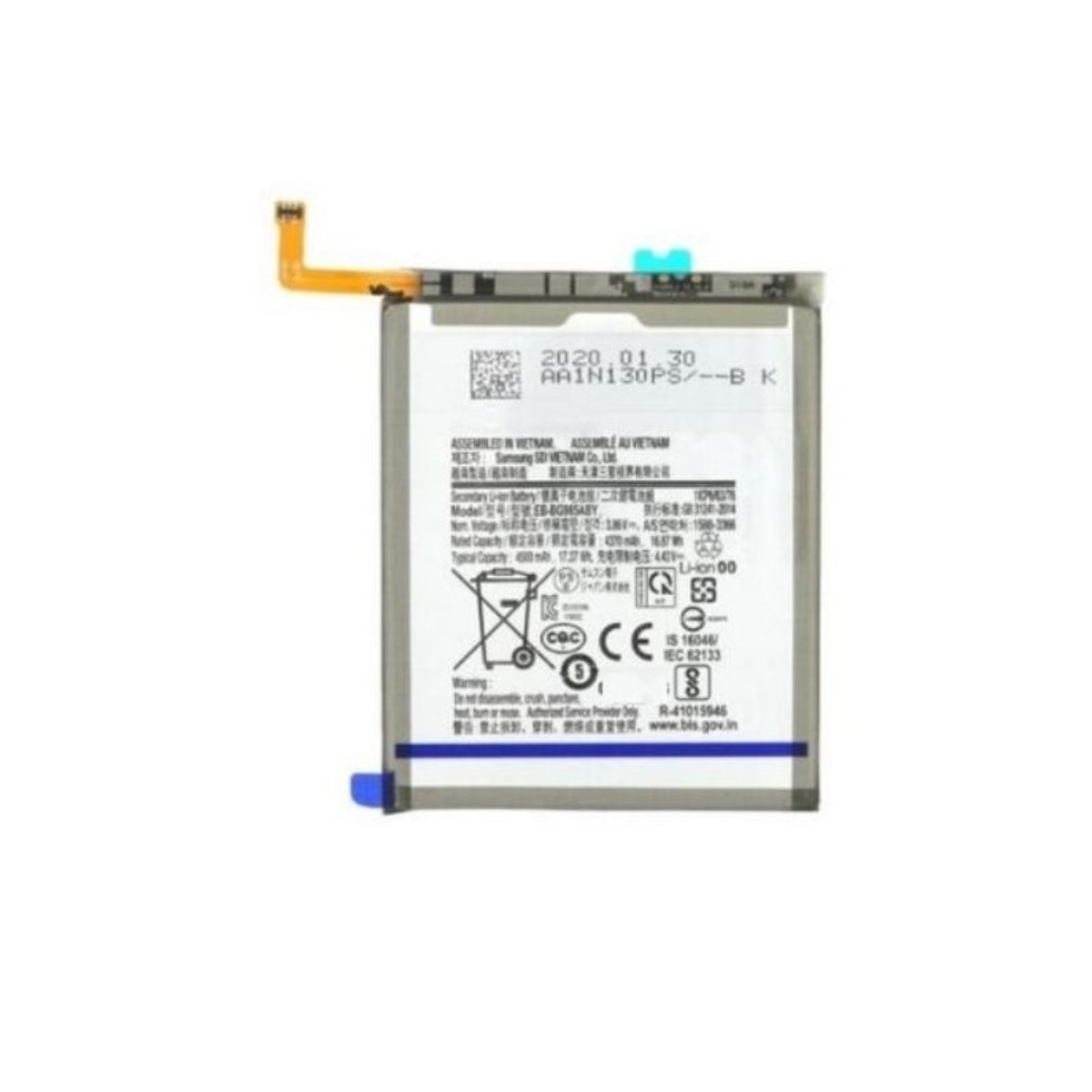 Batería Samsung Galaxy Note 20 N980 3