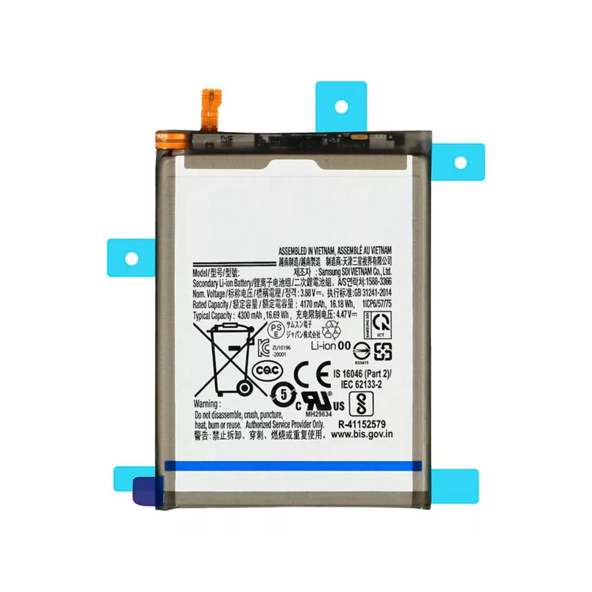 Batería Samsung Galaxy Note 20 N980 4