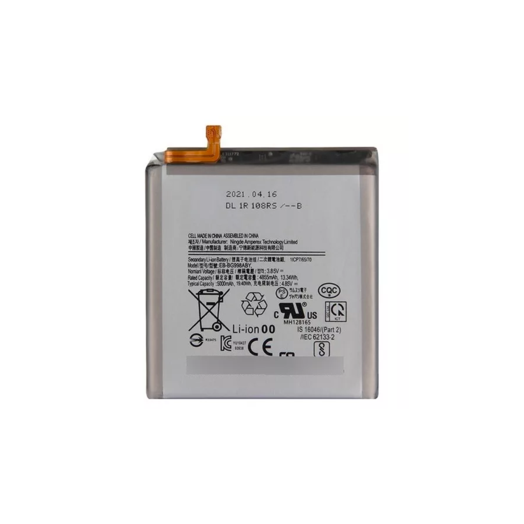 Batería Compatible Samsung Galaxy S21 Ultra G988 1