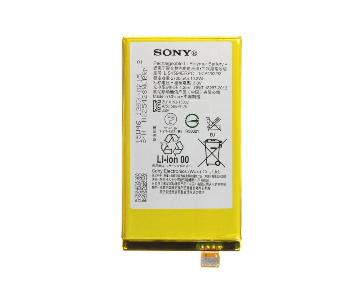 Bateria Sony Xperia Xa Ultra 2700 Mah I Ventas Electronicas 1