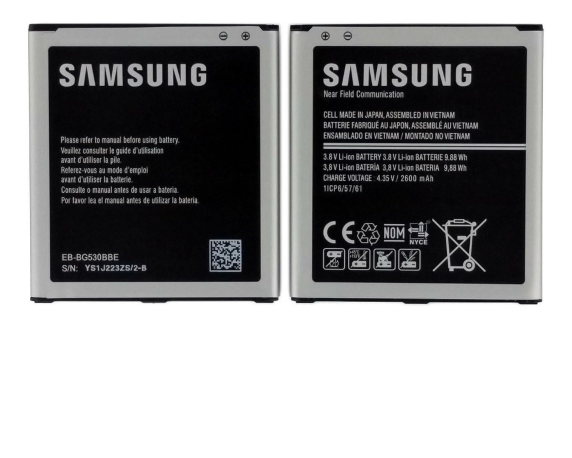 Batería Samsung Galaxy J2 Prime G532 2