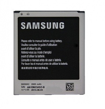 Bateria Samsung Galaxy Mega 5.8 I9150 I Ventas Electronicas 2