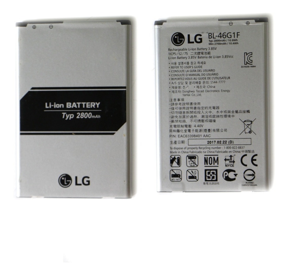 Bateria Lg K10 2017 Modelo Bl-46g1f  2800 Mah 1