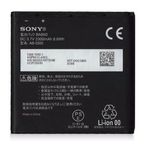 Bateria Ba950 Para Sony Xperia Zr M36h - C5502 - C5503 4