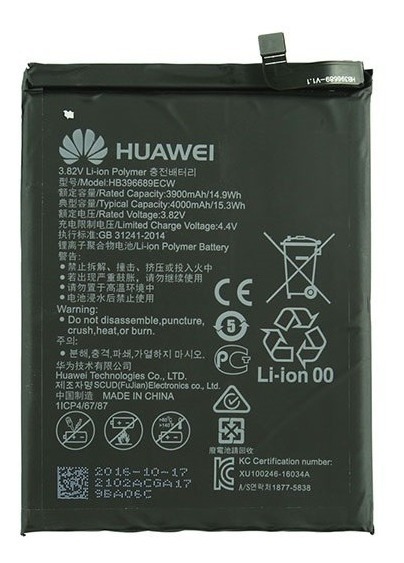 Bateria Huawei Mate 9 - Pro 3900 Mah Ventas Electronicas 2