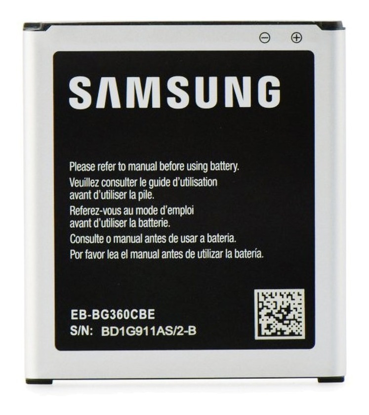 Bateria Samsung Galaxy J2 J200 1