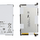 Bateria Sony Xperia Z1 Compact I D5503 I Instalada - Miniatura 3