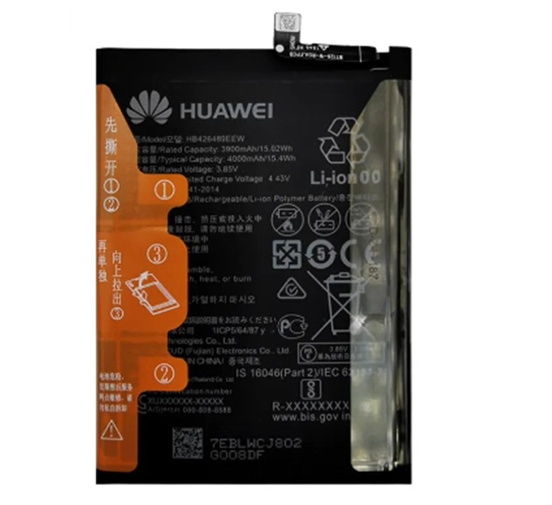Batería Original Huawei Y8P 4000Mah 1