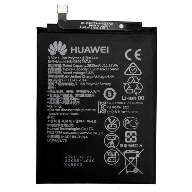 Batería Original Huawei Y5 2017 - Y5 2019 - Y6 2017 1