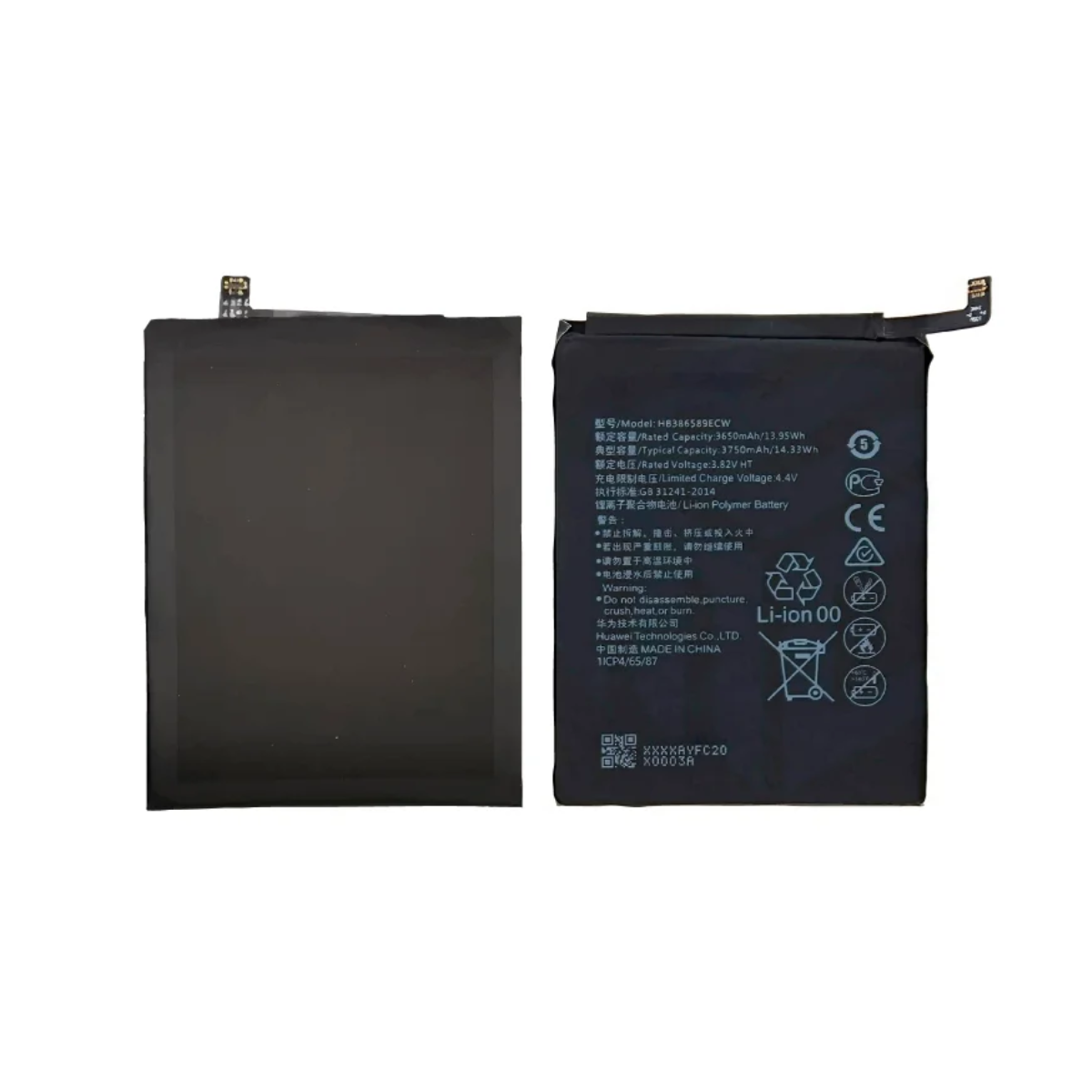 Bateria Huawei Nova 5T Capacidad 3750 Mah 3