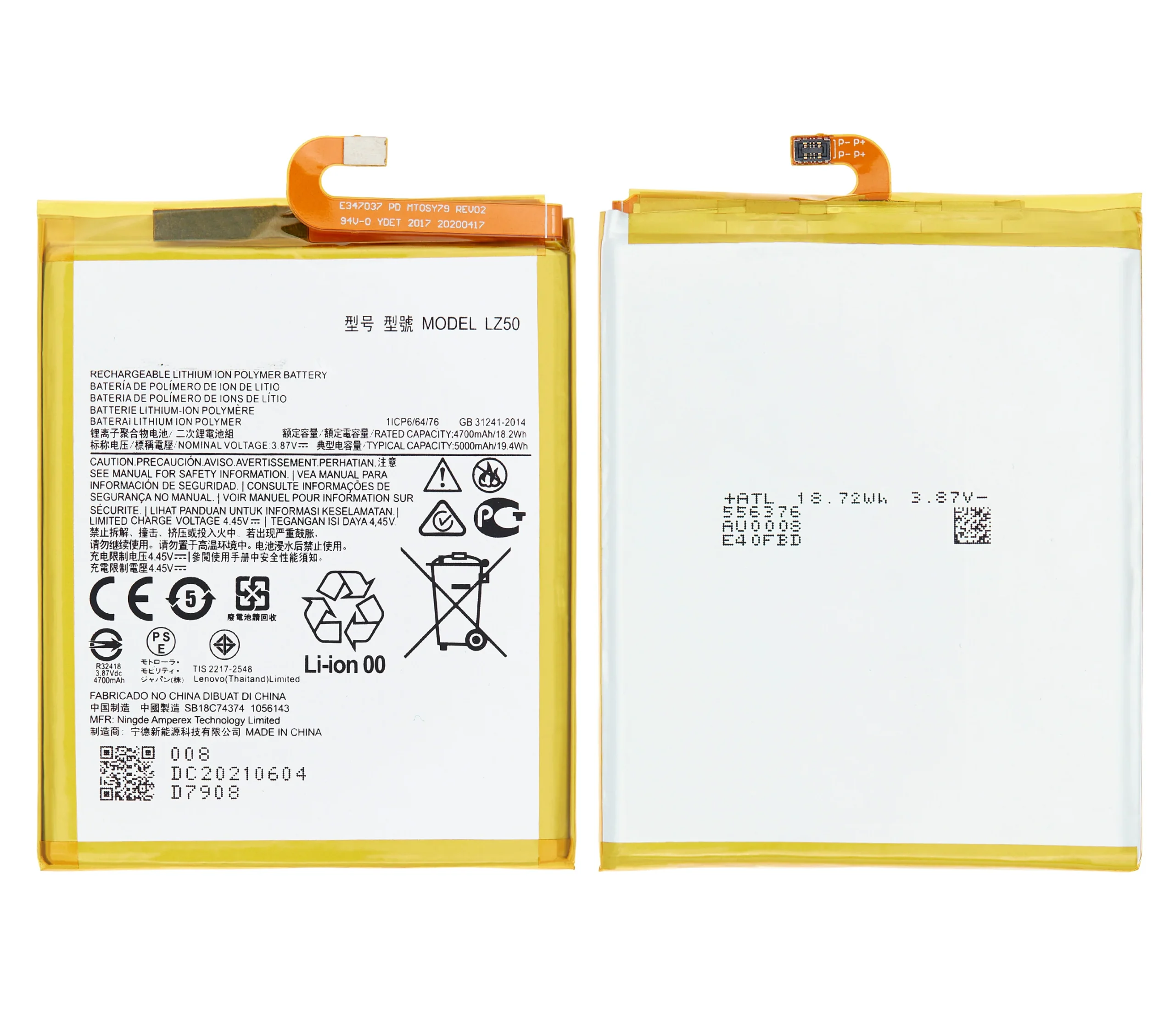 Bateria Motorola Edge S Modelo LZ50 5000 Mah 1