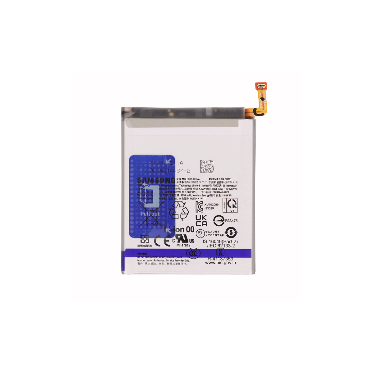 Bateria Original Samsung Galaxy S24 Ultra 5G S928 5000 Mah 4