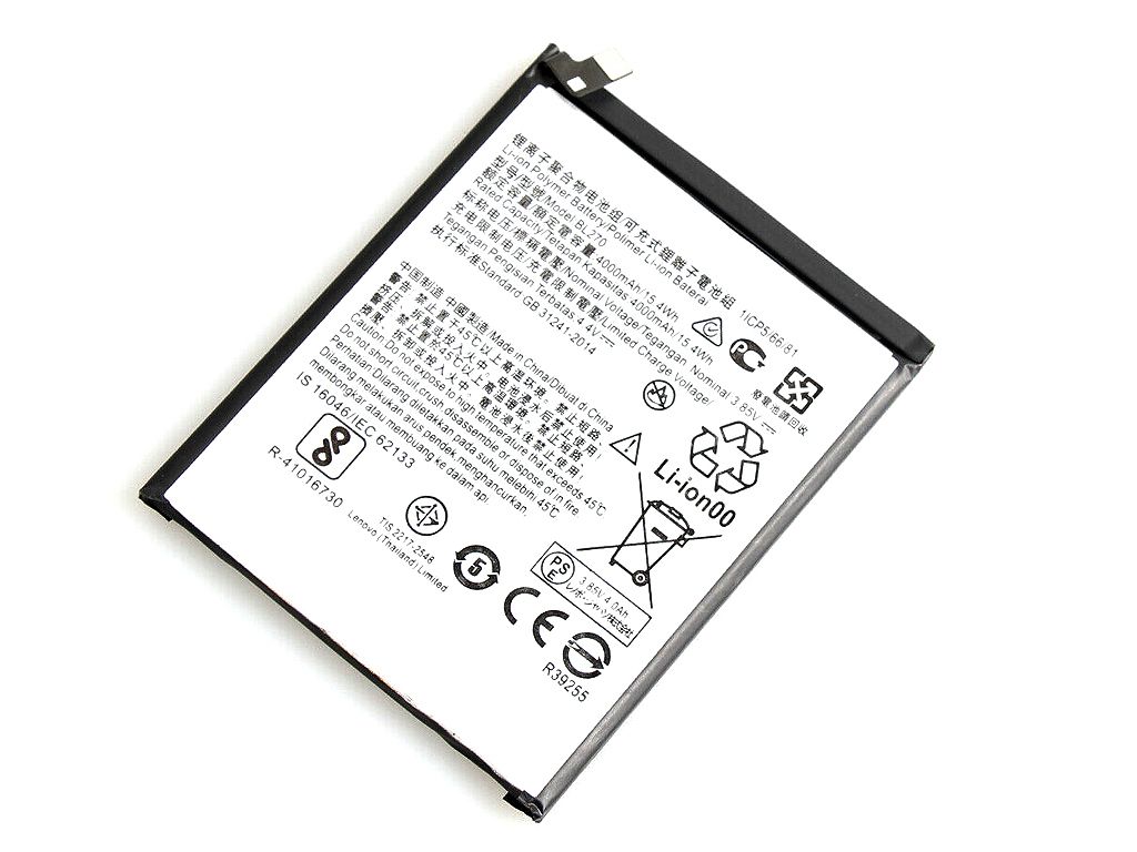 Bateria Motorola G6 Play BL270 4000 Mah 1