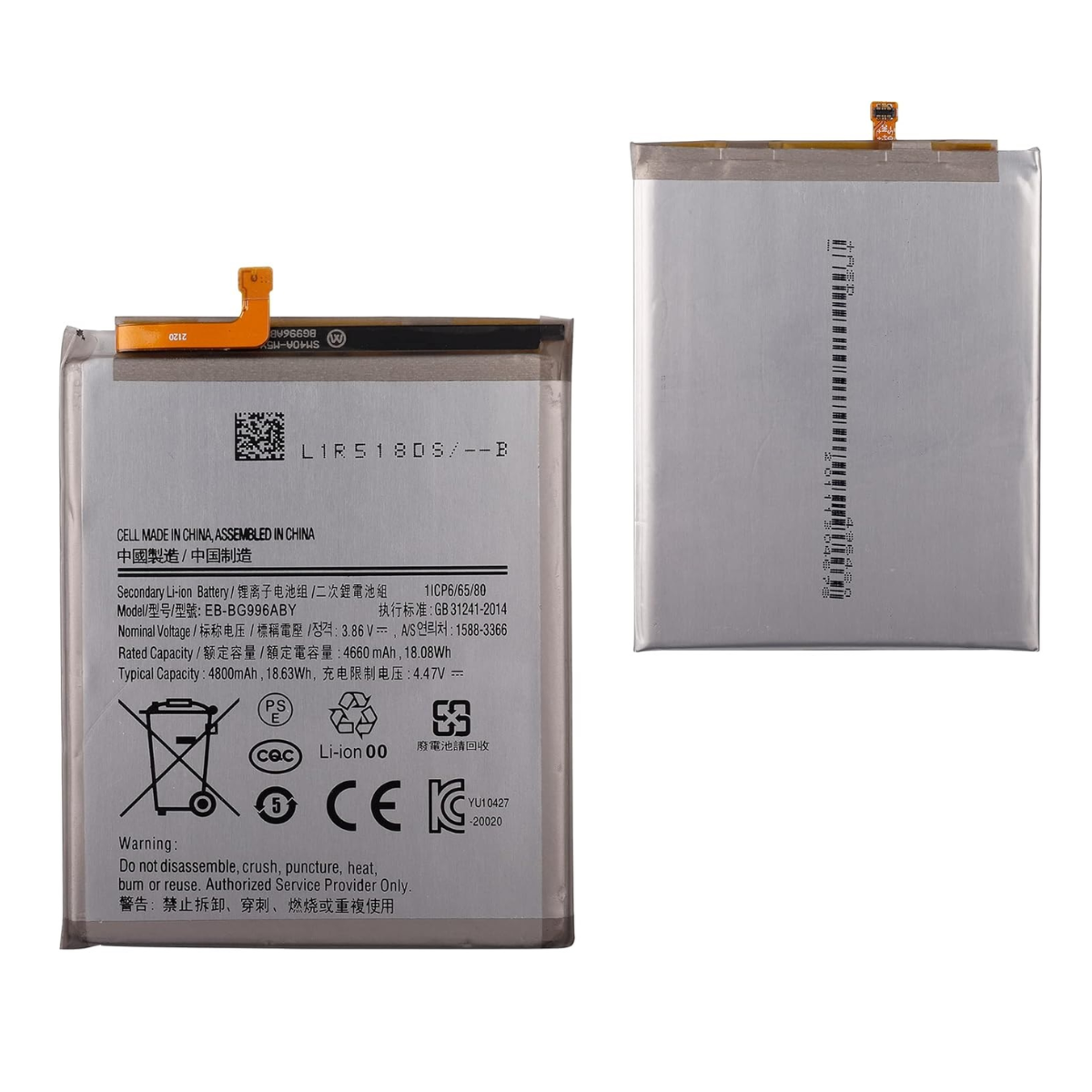 Batería Compatible Samsung Galaxy S21 Plus G996 3