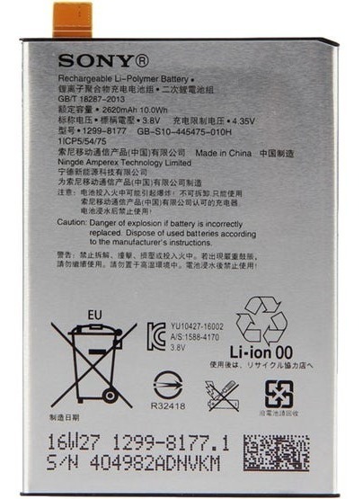 Bateria Sony Xperia L1 I 2620 Mah I Ventas Electronicas 1
