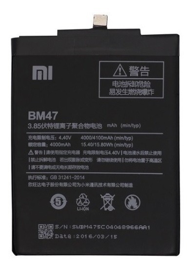 Batería Xiaomi Redmi 3 - 3s - 3x - 4x - 3 Pro Bm47  Instalada 1