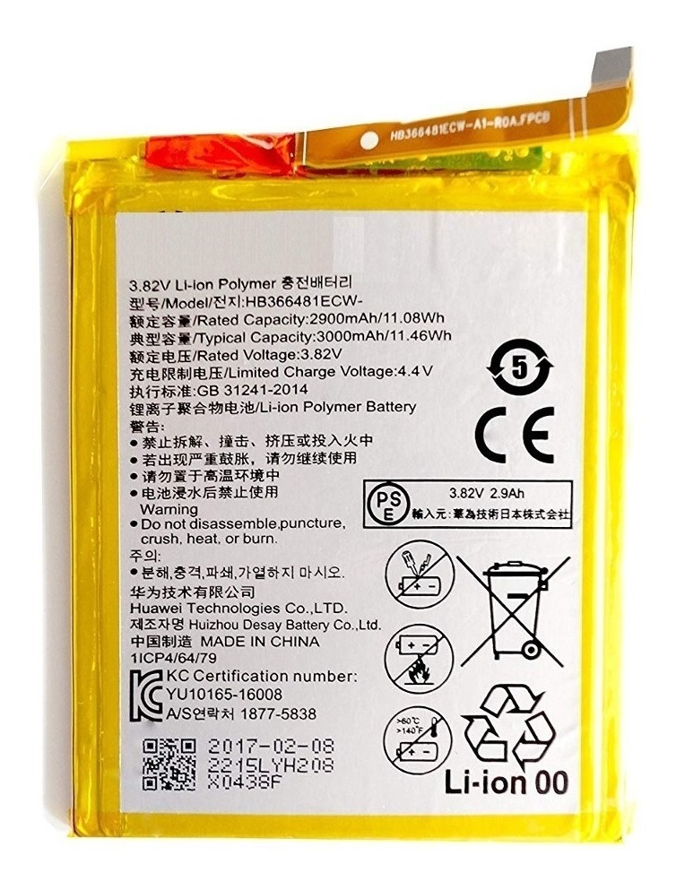 Bateria Huawei P Smart I 2900 Mah I Ventas Electrónicas 2
