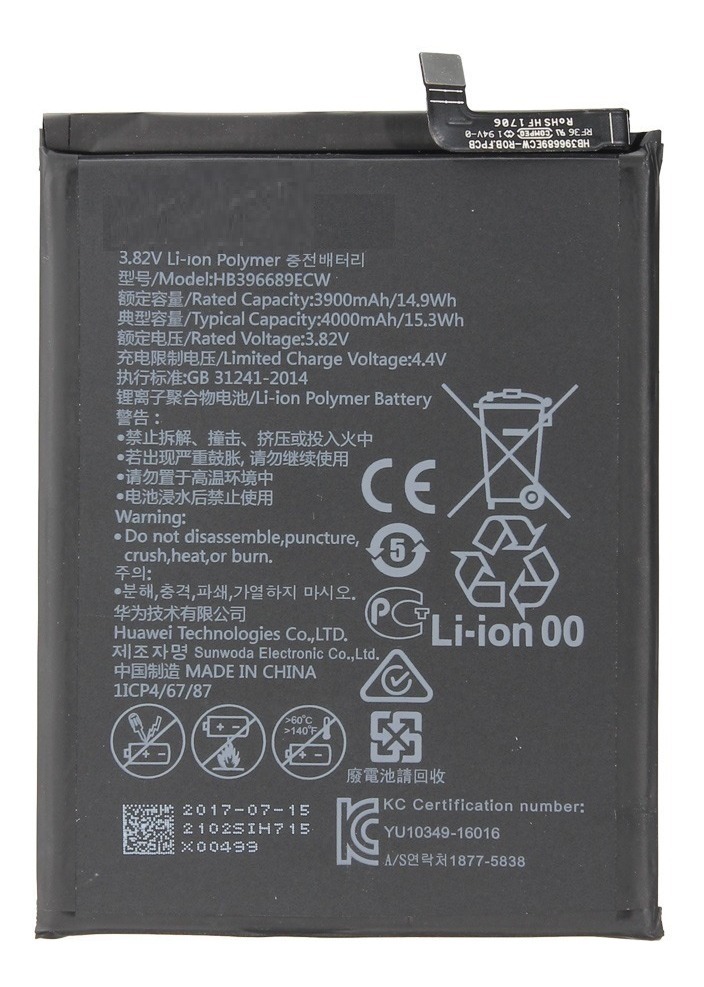 Bateria Huawei Y9 2019 Ventas Electronicas 1