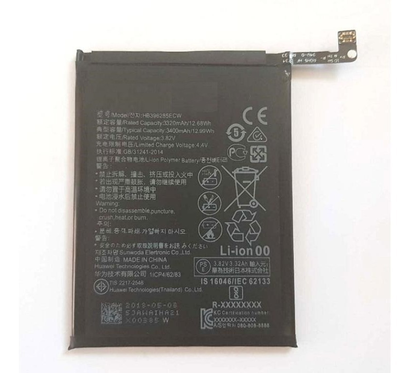 Bateria Huawei P20 Ventas Electronicas 1