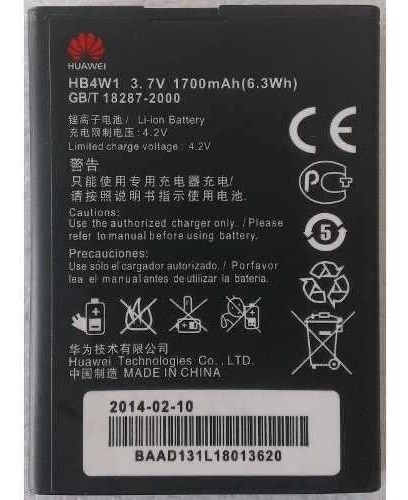 Batería Para Huawei Ascend Y210 Y321 G510 G520 Garantia 1