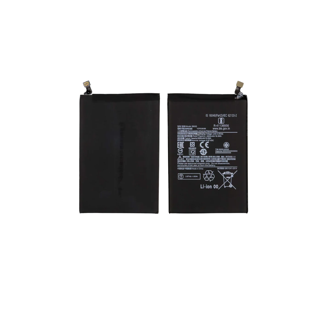 Bateria Xiaomi Redmi 10A Modelo BN5G 3