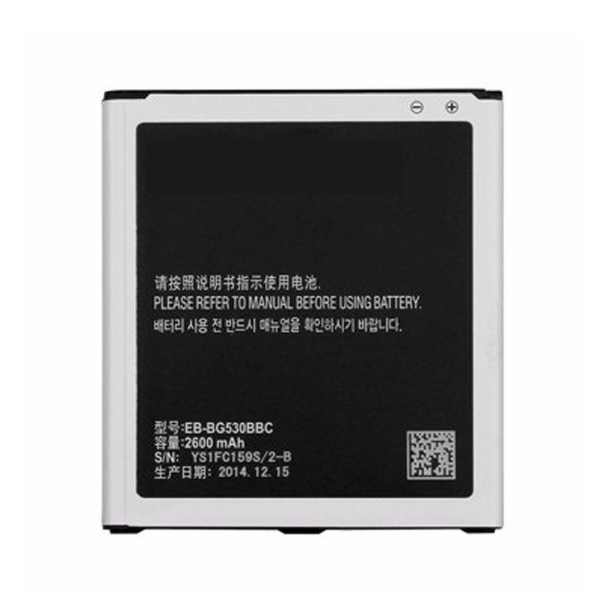 Bateria Samsung Galaxy J2 Core J260 4