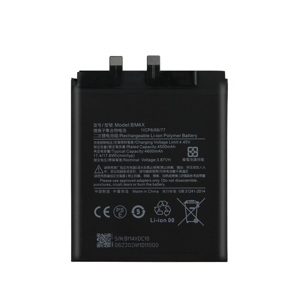 Bateria Xiaomi Mi 11 Modelo BM4X 1