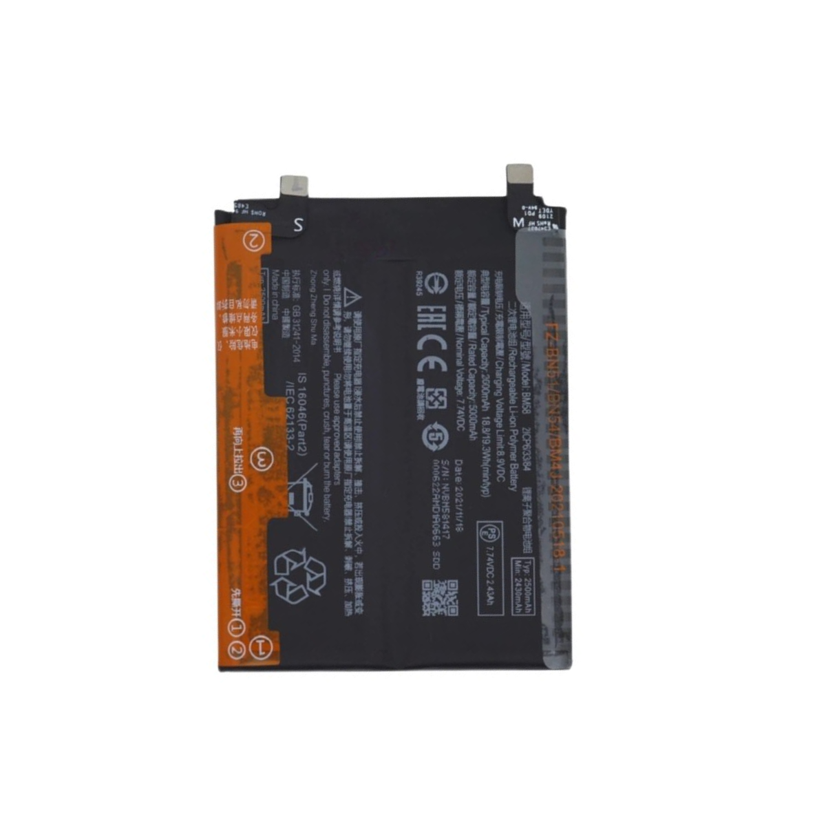 Bateria Xiaomi MI 11T Pro 5G Modelo BM58 5000 Mah 2